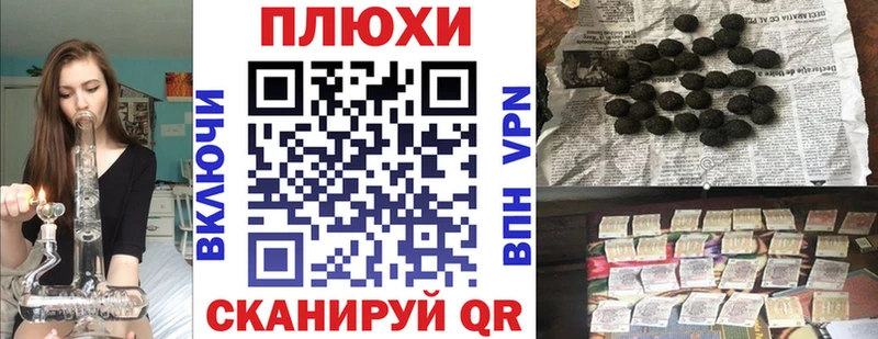 Купить наркотики Сибай КОКАИН  Галлюциногенные грибы  АМФЕТАМИН  ГАШИШ  Мефедрон 