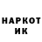 ГЕРОИН белый Kreaty 9