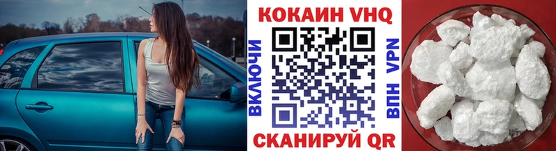 ОМГ ОМГ зеркало  Сибай  COCAIN Колумбийский 