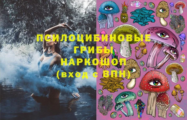 гашиш Алексеевка