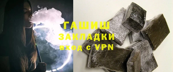 apvp Алзамай