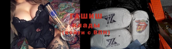 гашиш Алексеевка