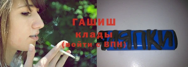 гашиш Алексеевка