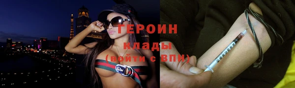 меф Алексин