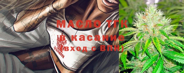гашиш Алексеевка