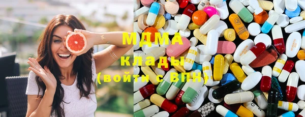 меф Алексин