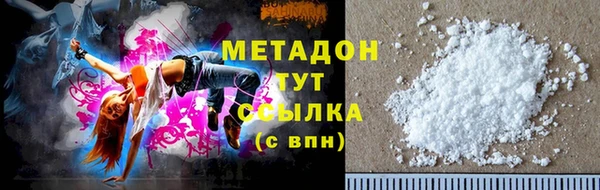 apvp Алзамай