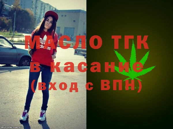 гашиш Алексеевка